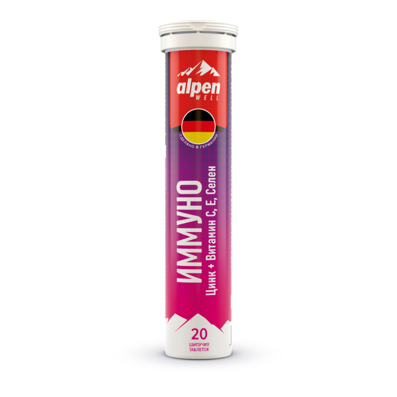 Иммуно Цинк + Витамин С,Е,Селен шипучие таблетки ALPEN WELL
