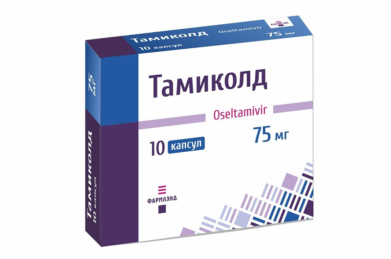Тамиколд капсулы 75мг N10 Тамиколд капсулы 75мг N10