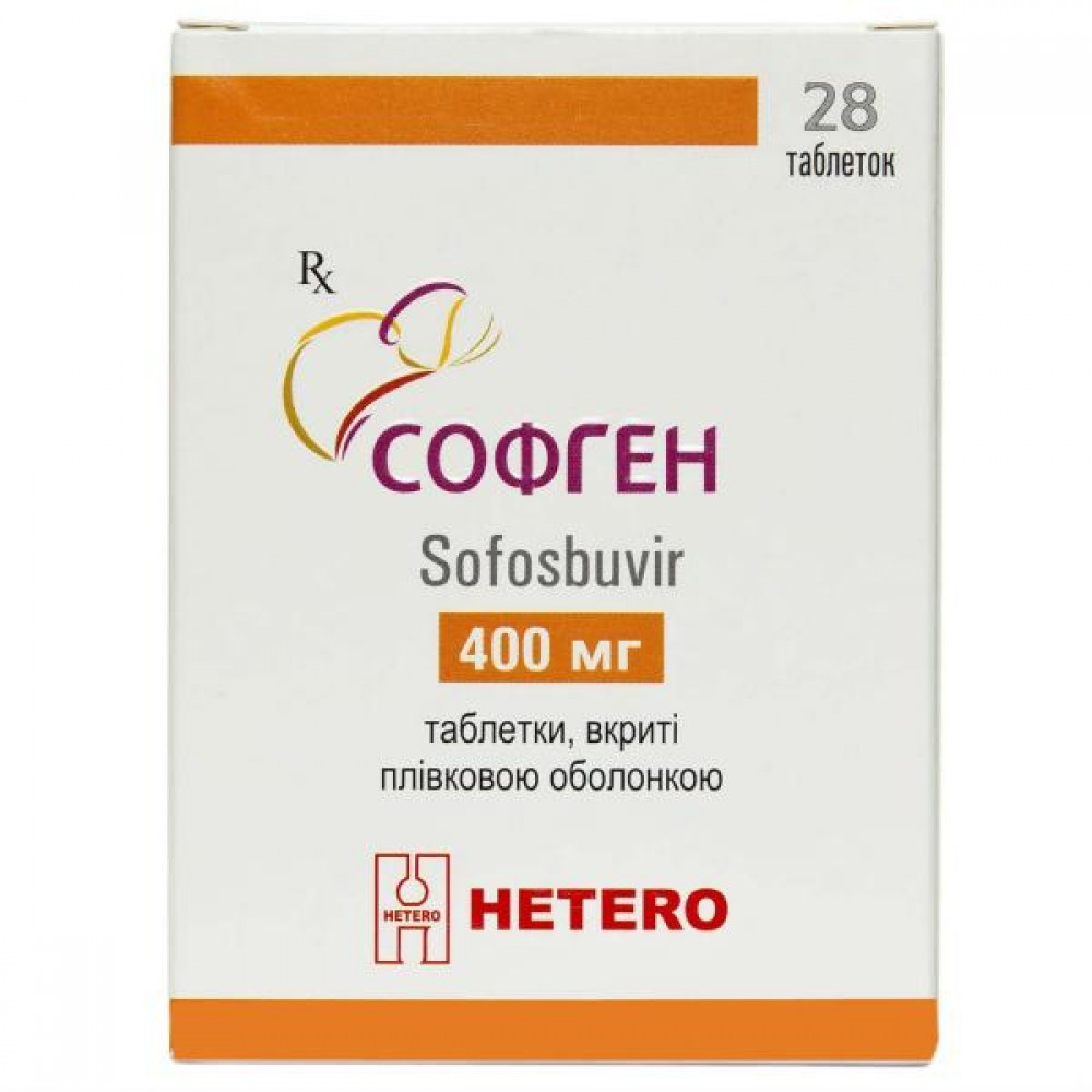 Софген таблетки 400мг N28 Софген таблетки 400мг N28