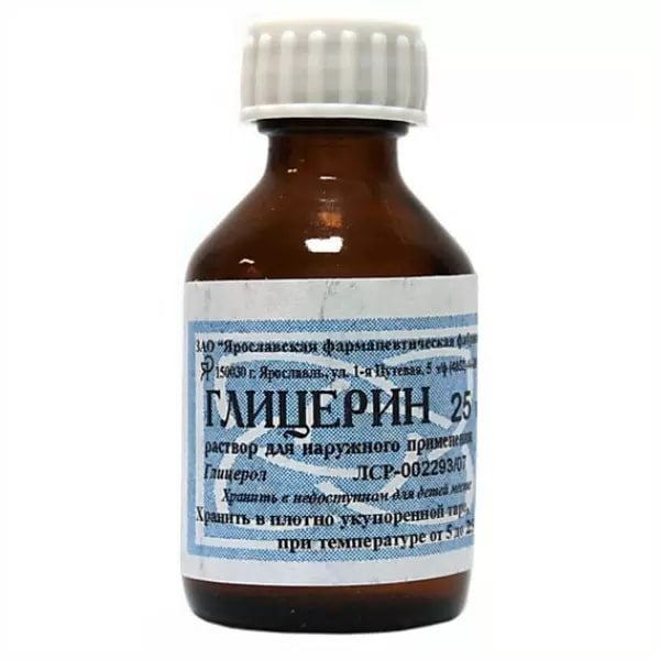 Глицерин раствор для наружного применения 25г Глицерин раствор для наружного применения 25г