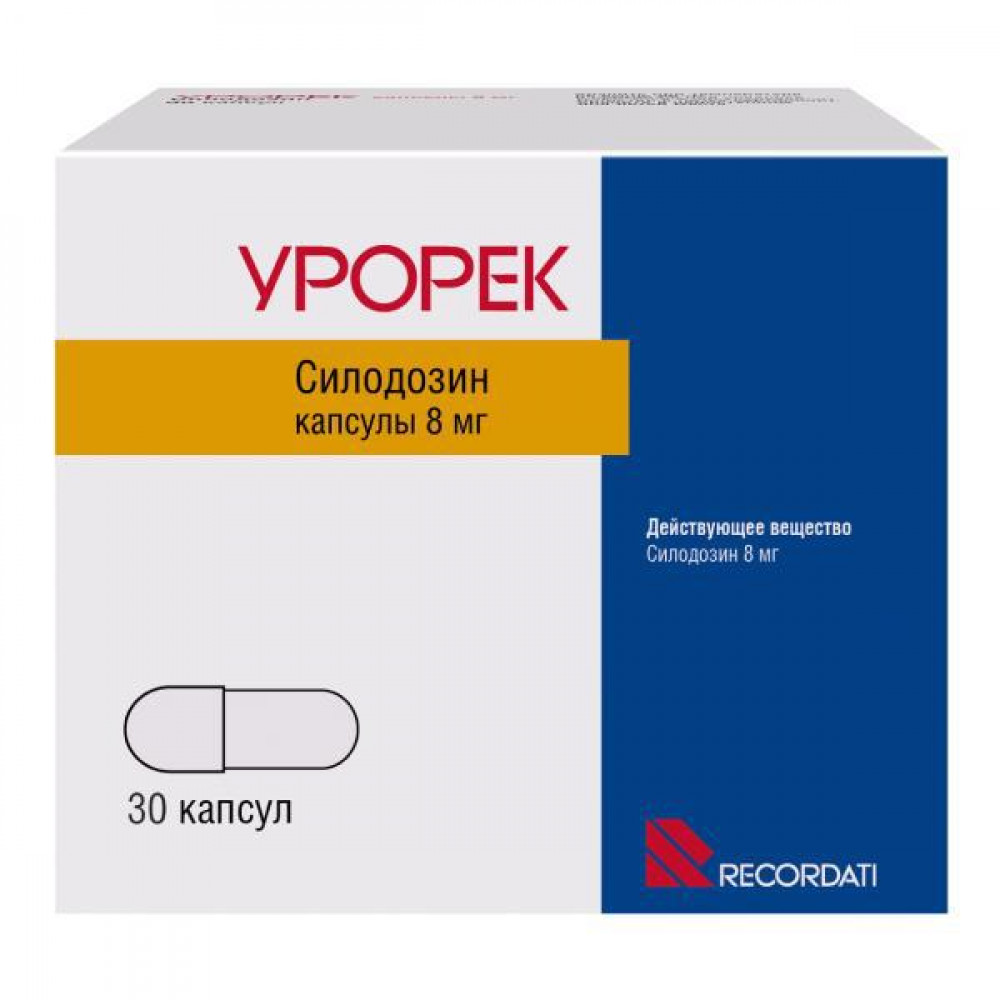 Урорек капсулы 8мг N90 Урорек капсулы 8мг N90