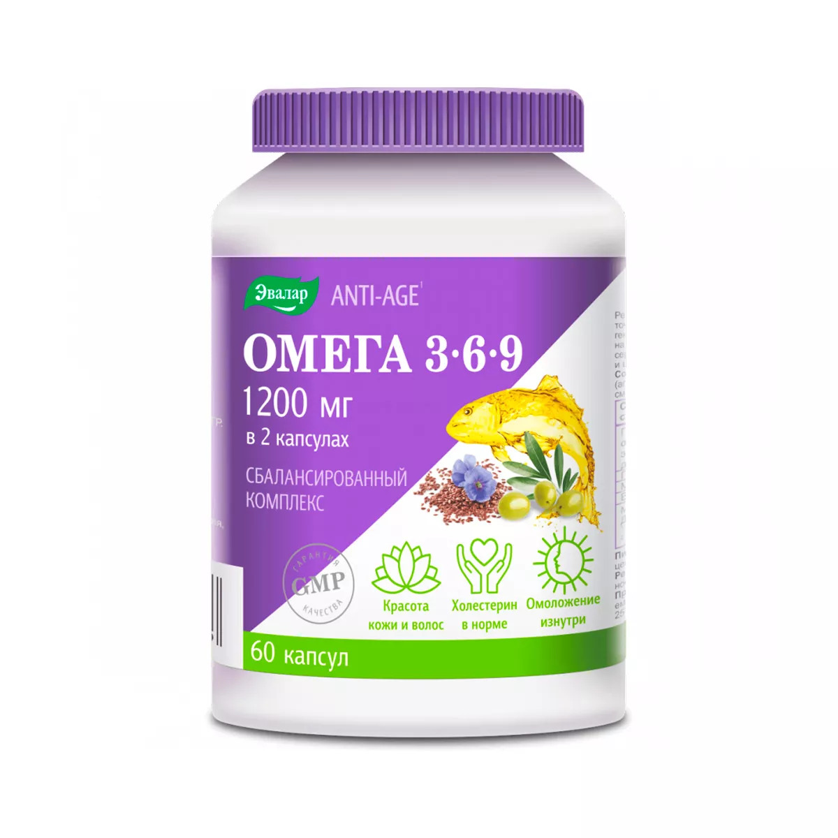 Ожидание изображения товара