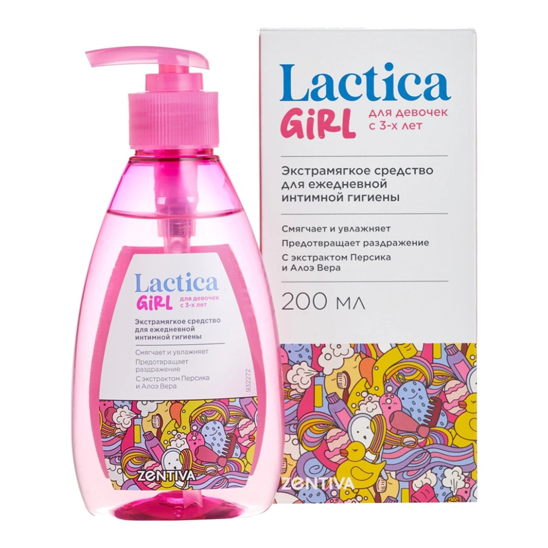 Детский гель для интимной гигиены, для девочек с 3-х лет Lactica Girl 200  мл