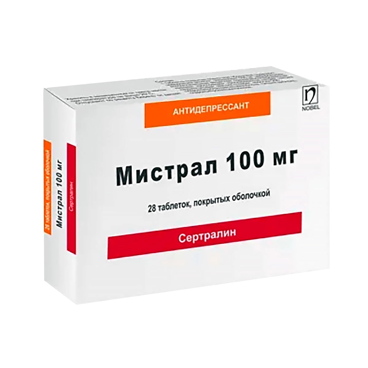 Мистрал таблетки 100мг N28