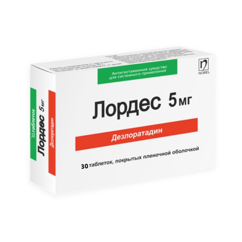 Лордес таб п/пл об 5мг в бл в уп N10*3 Лордес таб п/пл об 5мг в бл в уп N10*3