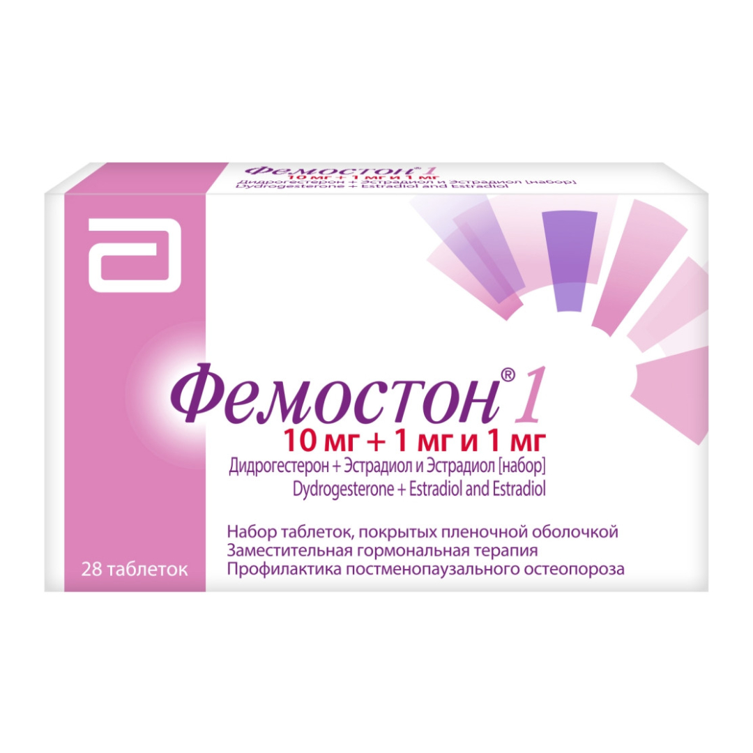 Фемостон таблетки покрытые оболочкой 1мг/10мг N28 Фемостон таблетки покрытые оболочкой 1мг/10мг N28