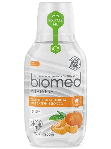Ополаскиватель для полости рта пенный комплексный Vitafresh Biomed 250  мл Ополаскиватель для полости рта пенный комплексный Vitafresh Biomed 250  мл