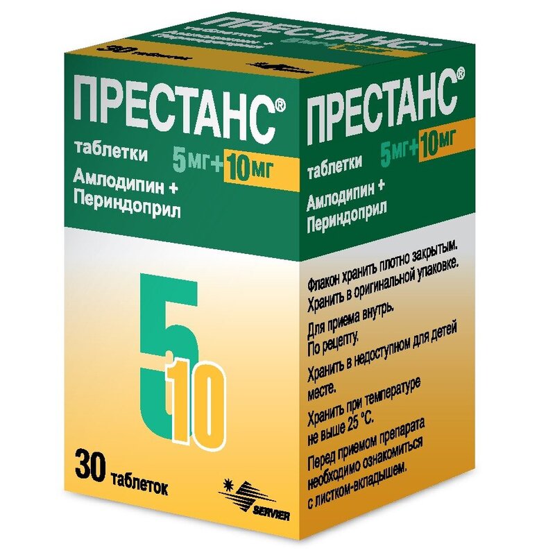 Престанс таблетки 5мг+10мг N30
