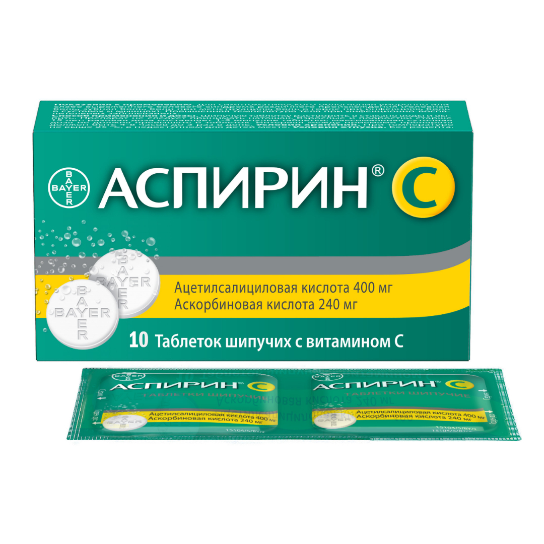 Аспирин С шипучие таблетки 400мг/240мг N10