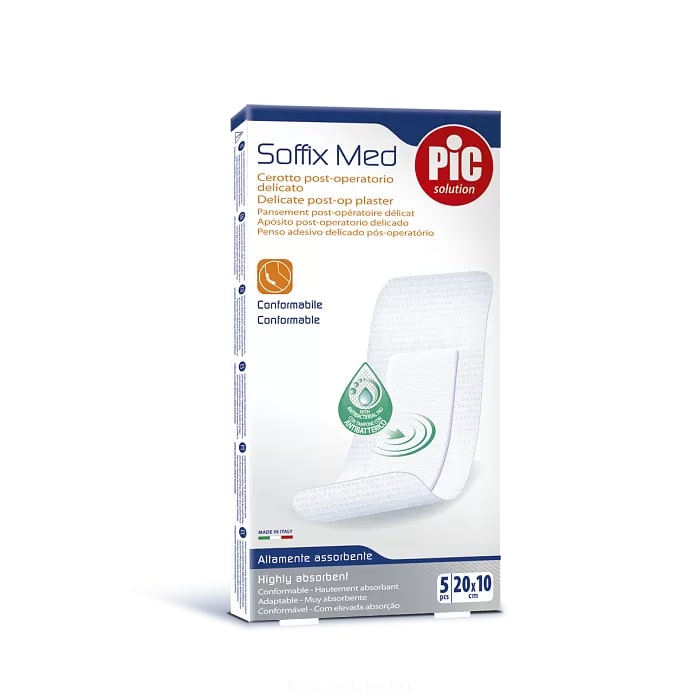 Пластырь Soffix Med стерильный послеоперационный адаптивный с антибактериальной подушечкой для чувствительной кожи 20х10см 5  шт