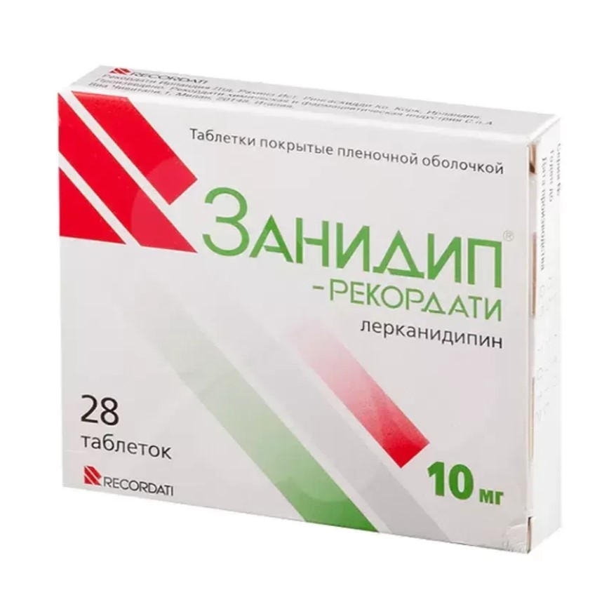 Занидип-Рекордати таблетки 10мг N14*4