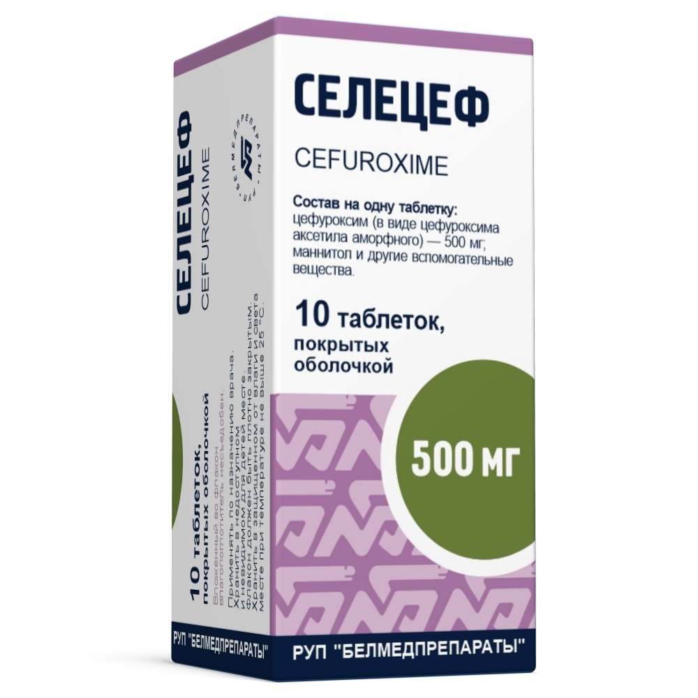 Селецеф таб.п/о 500мг N10 фл