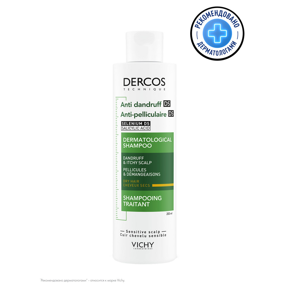 Интенсивный шампунь-уход против перхоти для сухих волос Vichy Dercos Technique 500 мл Интенсивный шампунь-уход против перхоти для сухих волос Vichy Dercos Technique 500 мл
