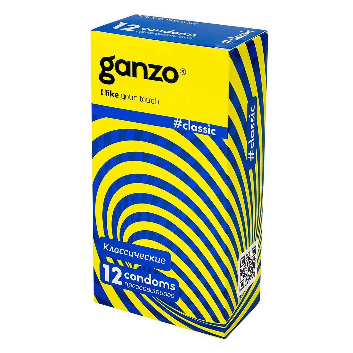 Презервативы классические Ganzo 12  шт