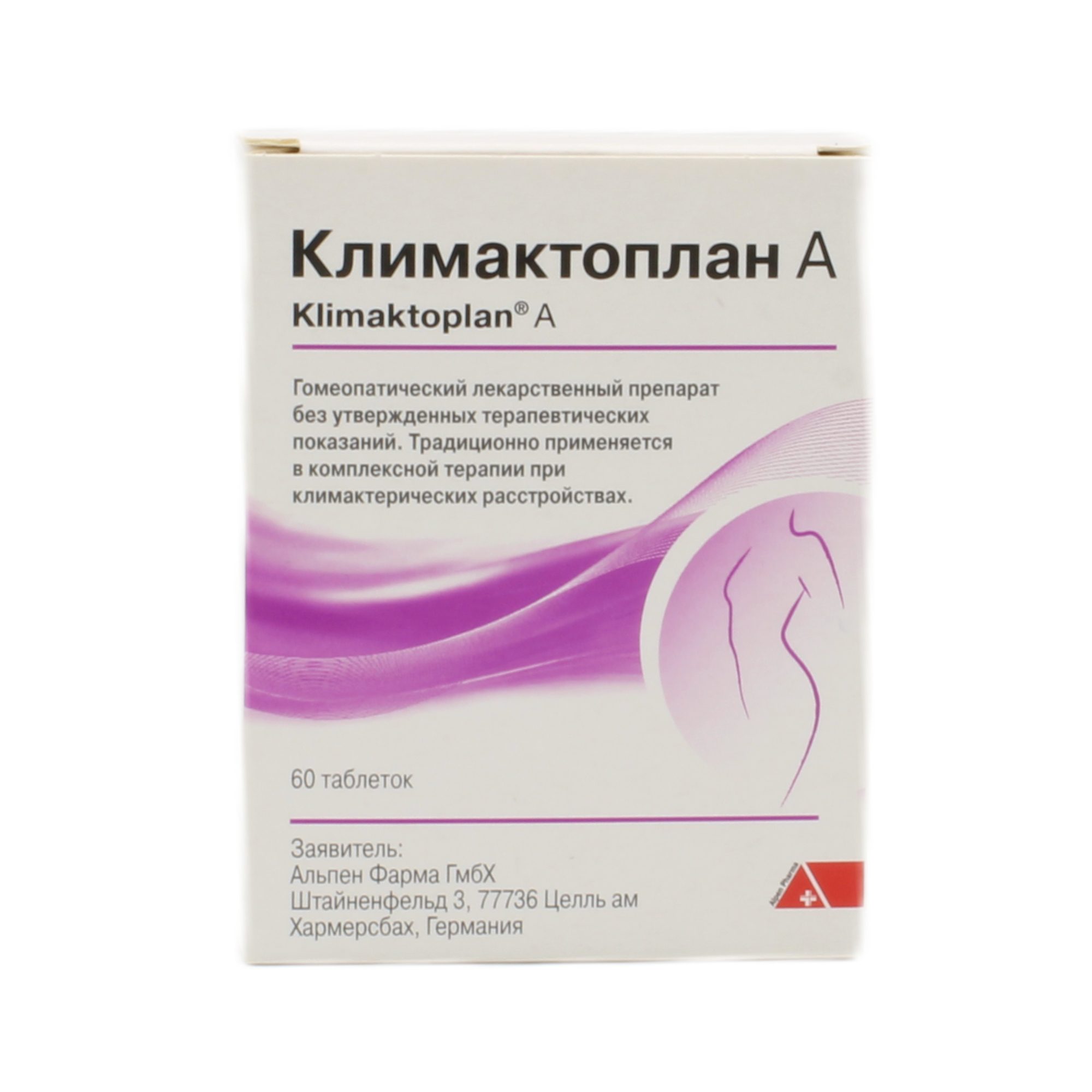 Климактоплан А таб.N20*3 Климактоплан А таб.N20*3