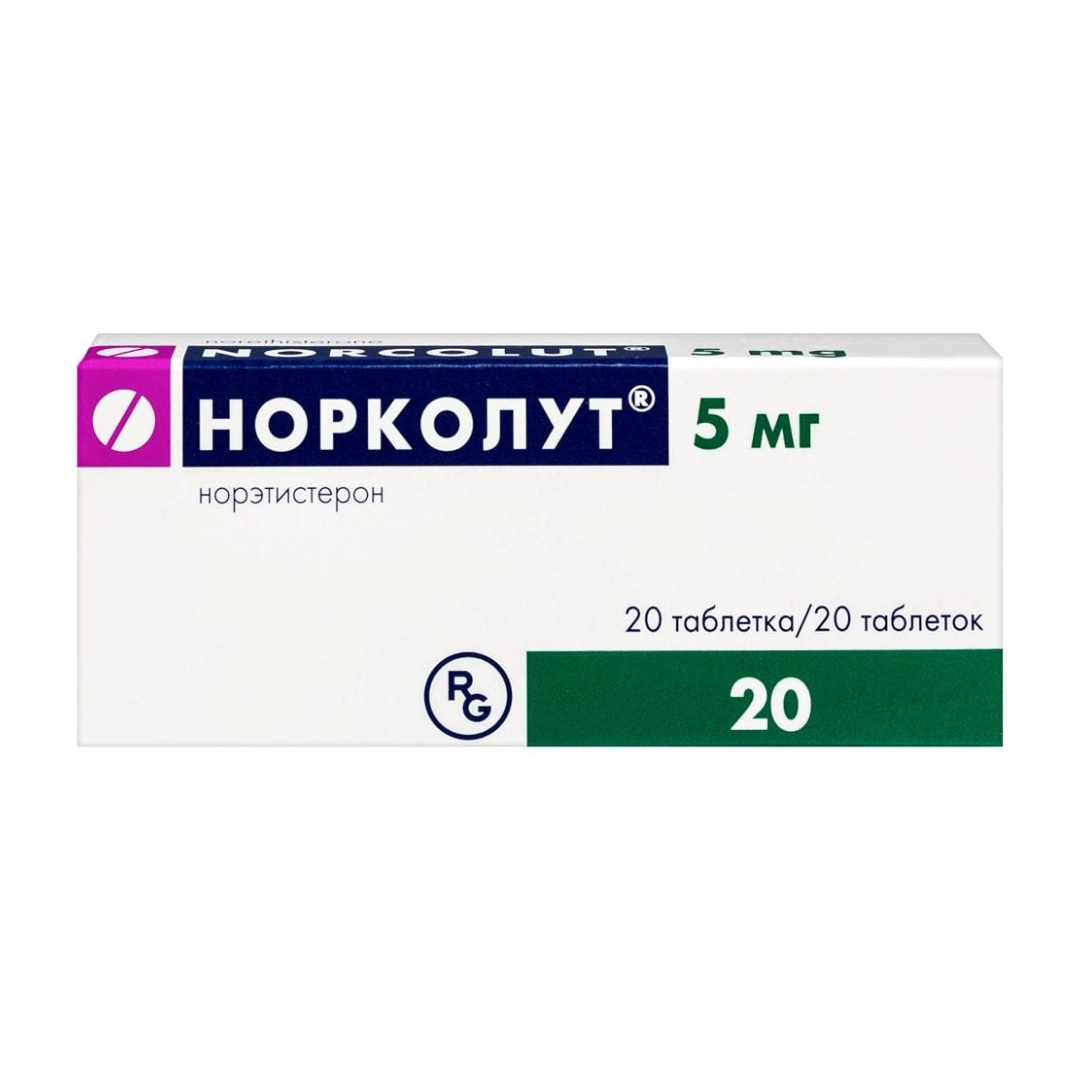 Норколут таблетки 5мг N20 Норколут таблетки 5мг N20