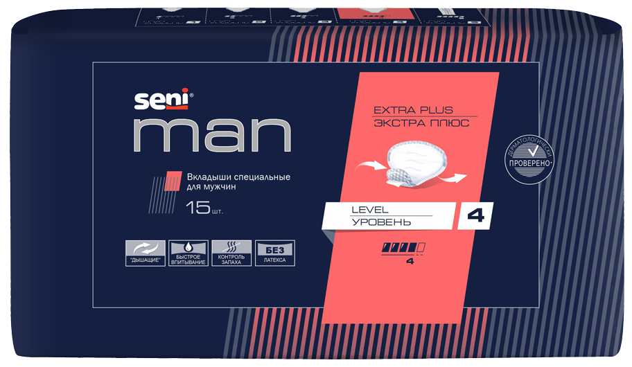 Вкладыши специальные для мужчин Extra Plus Level4 15(экстра плюс уровень 4) Seni Man 15  шт