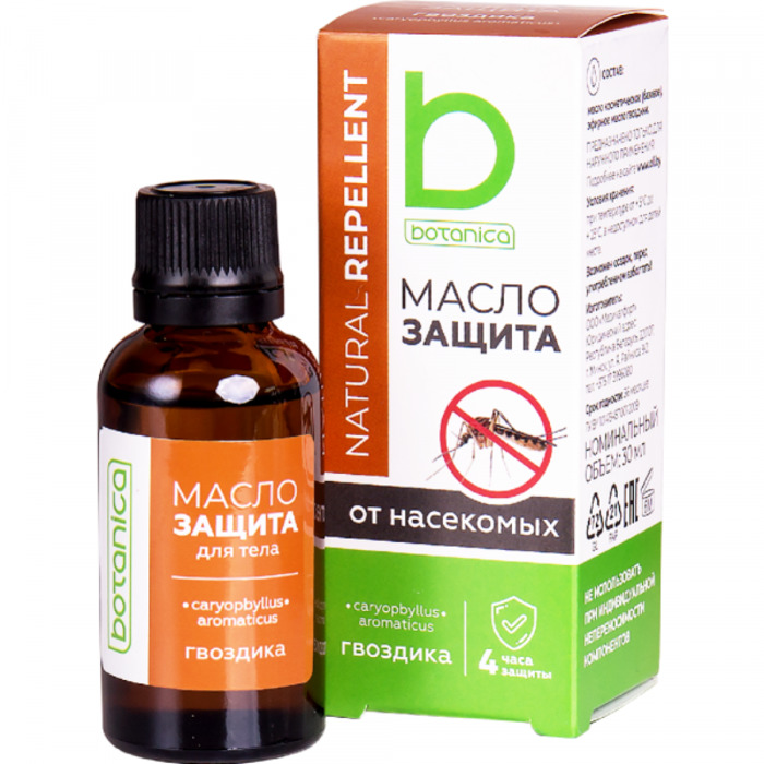 Репеллент натуральный Масло-защита для тела Гвоздика Botanica 30  мл