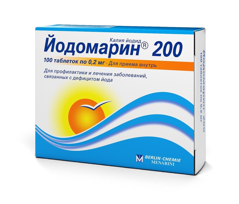 Йодомарин 200  таблетки 200мкг N100