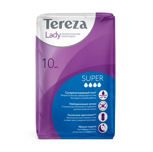 Прокладки женские урологические Super TerezaLady 10  шт Прокладки женские урологические Super TerezaLady 10  шт