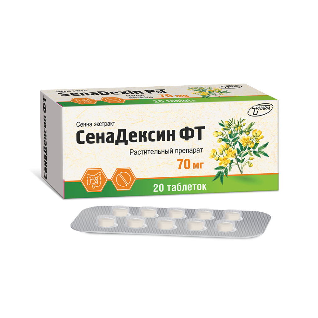 Сенадексин ФТ таб 70мг в конт яч уп N10*2