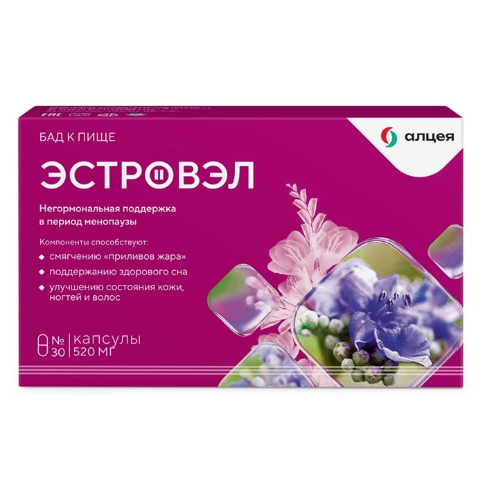 Эстровэл капсулы 520мг N30