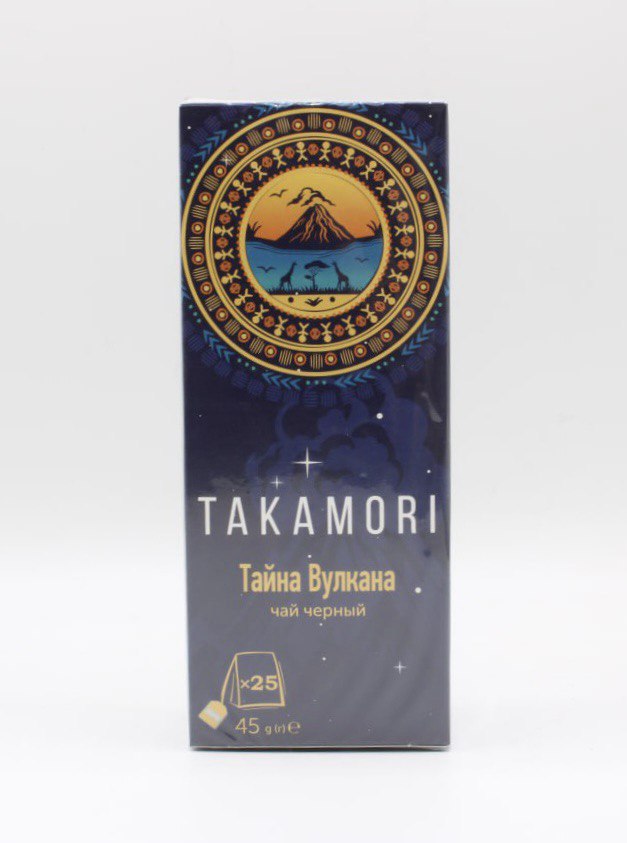 Чай чёрный гранулированный фильтр-пакеты 1,8г №25 Takamori Тайна вулкана