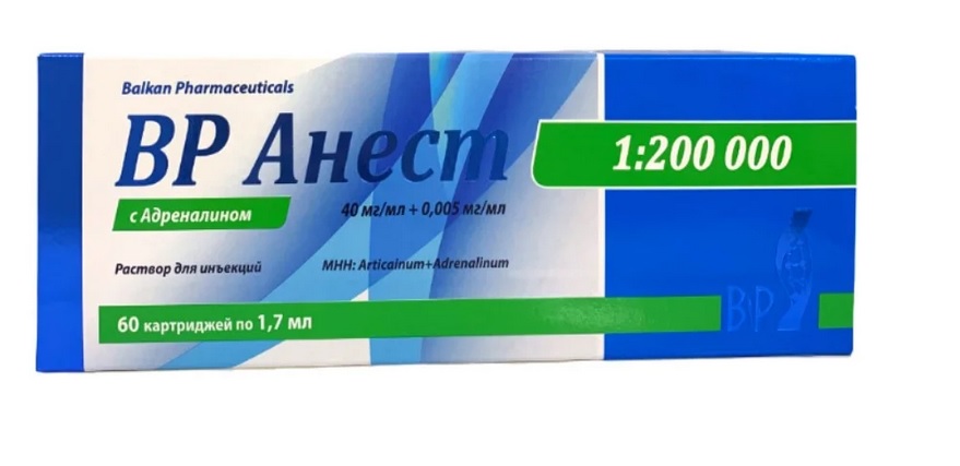 Артикаин+эпинефрин(ВР Анест с адреналином 1:200000)р-р д/ин 40мг/мл 0,005мг/мл 1,7мл N60 катридж