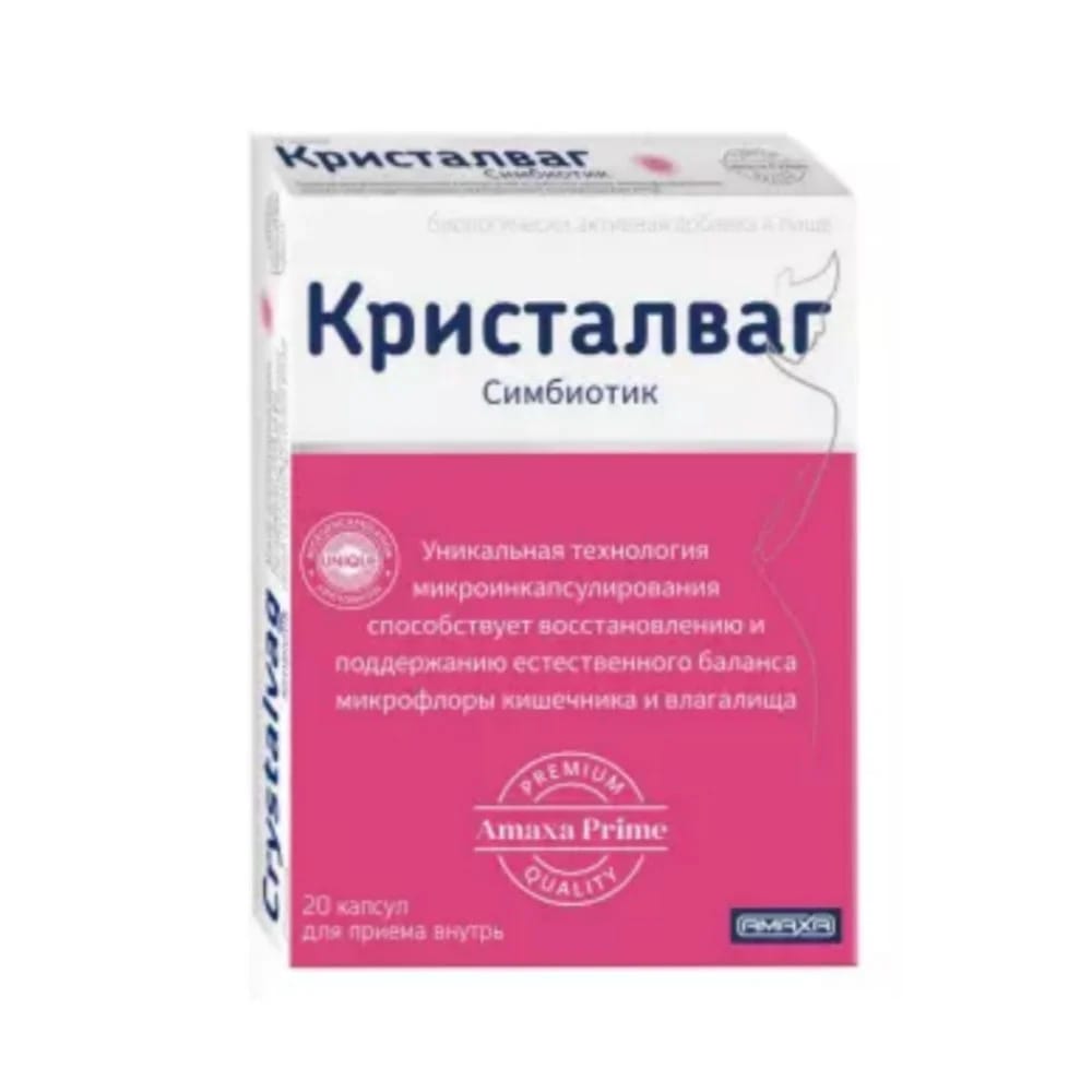 Кристалваг капс 356мг N10*2