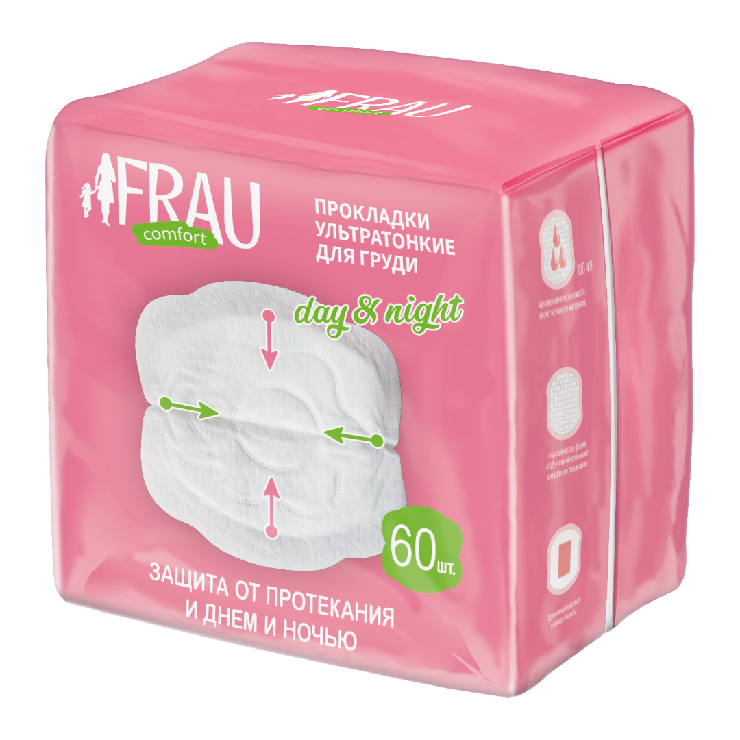 Прокладки для груди day&night Frau Comfort 60  шт