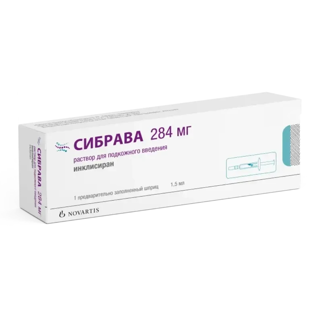 5мл в пред зап шприце 1