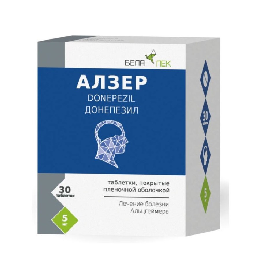 Алзер таблетки 5мг N30
