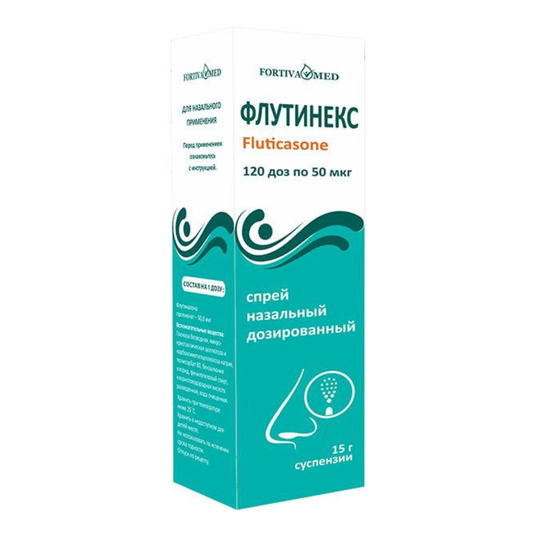 Флутинекс спрей назальный 50мкг/доза во фл 120доз в уп N1
