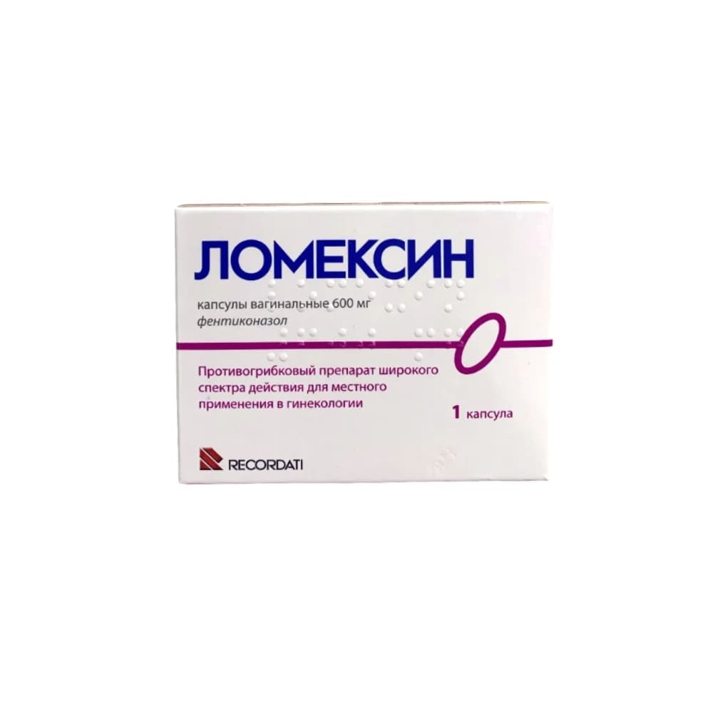 Ломексин капсулы вагинальные 600мг N1 Ломексин капсулы вагинальные 600мг N1