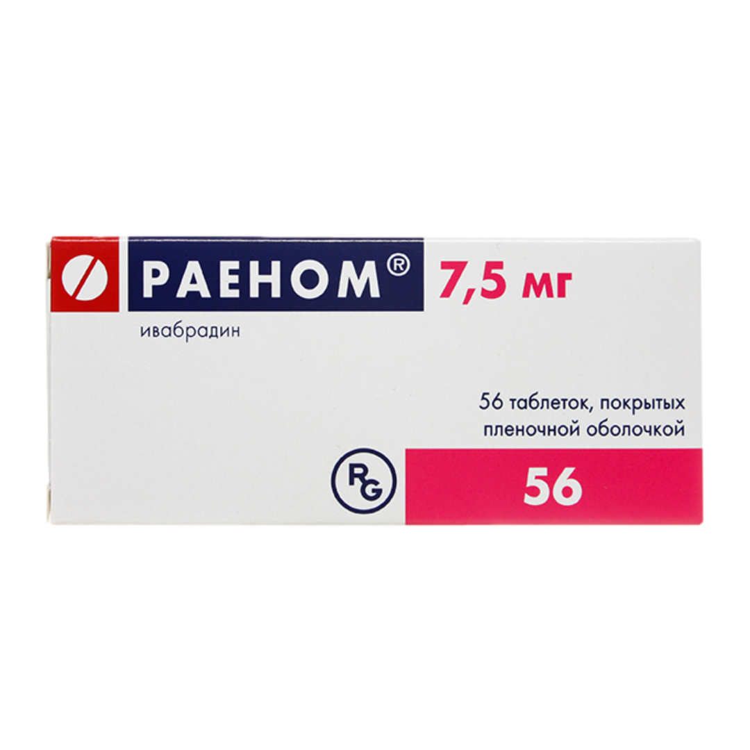 Раеном таблетки покрытые оболочкой 7.5мг N56