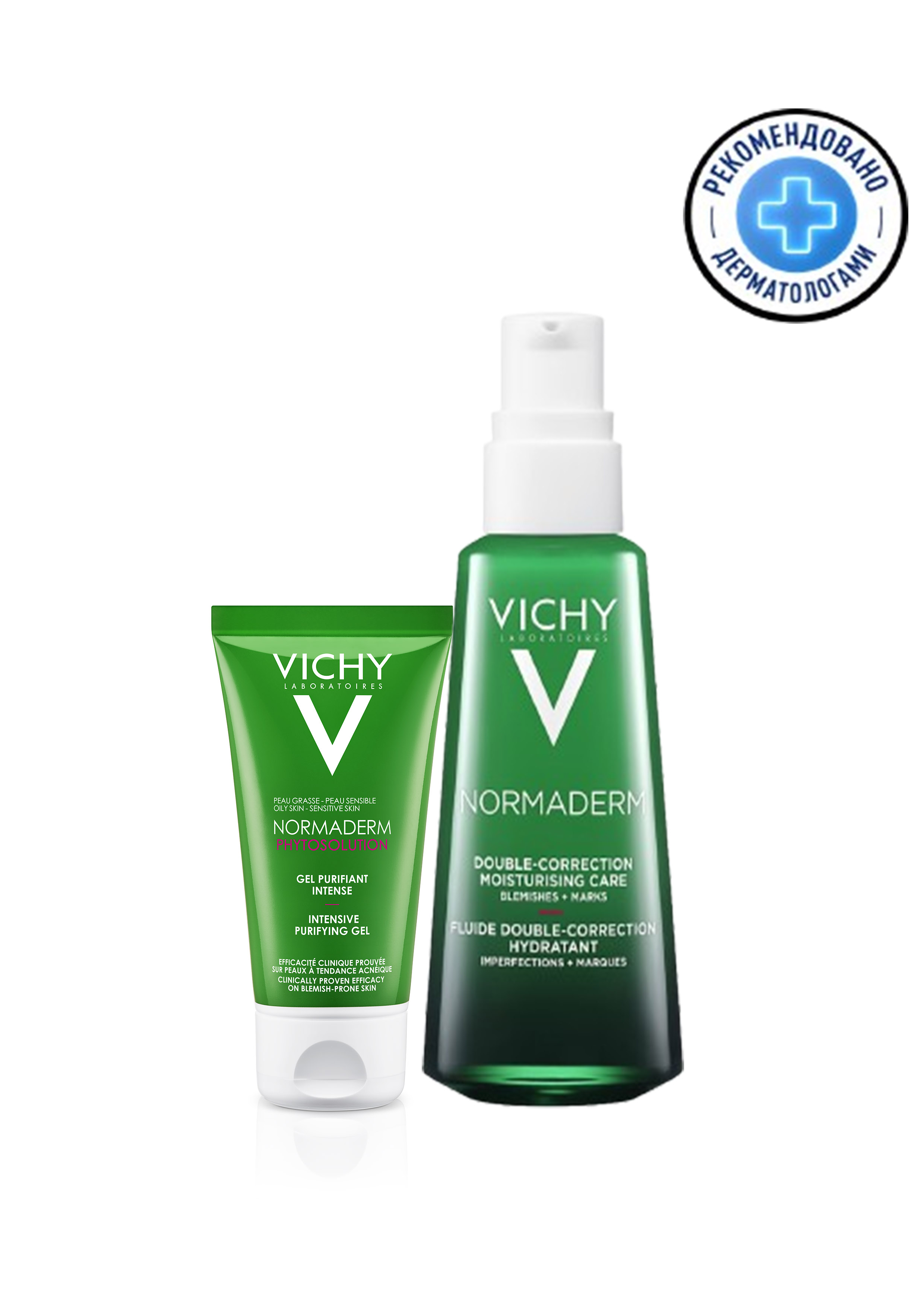 Vichy Нормадерм Набор Vichy Normaderm