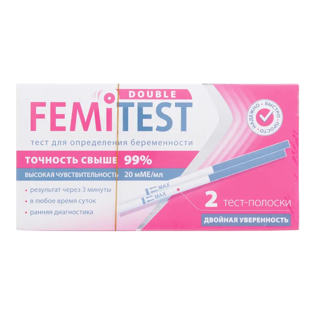 Тест для определения беременности Femitest суперчувствительный тест-полоска 2шт 20мМЕ/мл FemiTEST 2  шт Тест для определения беременности Femitest суперчувствительный тест-полоска 2шт 20мМЕ/мл FemiTEST 2  шт