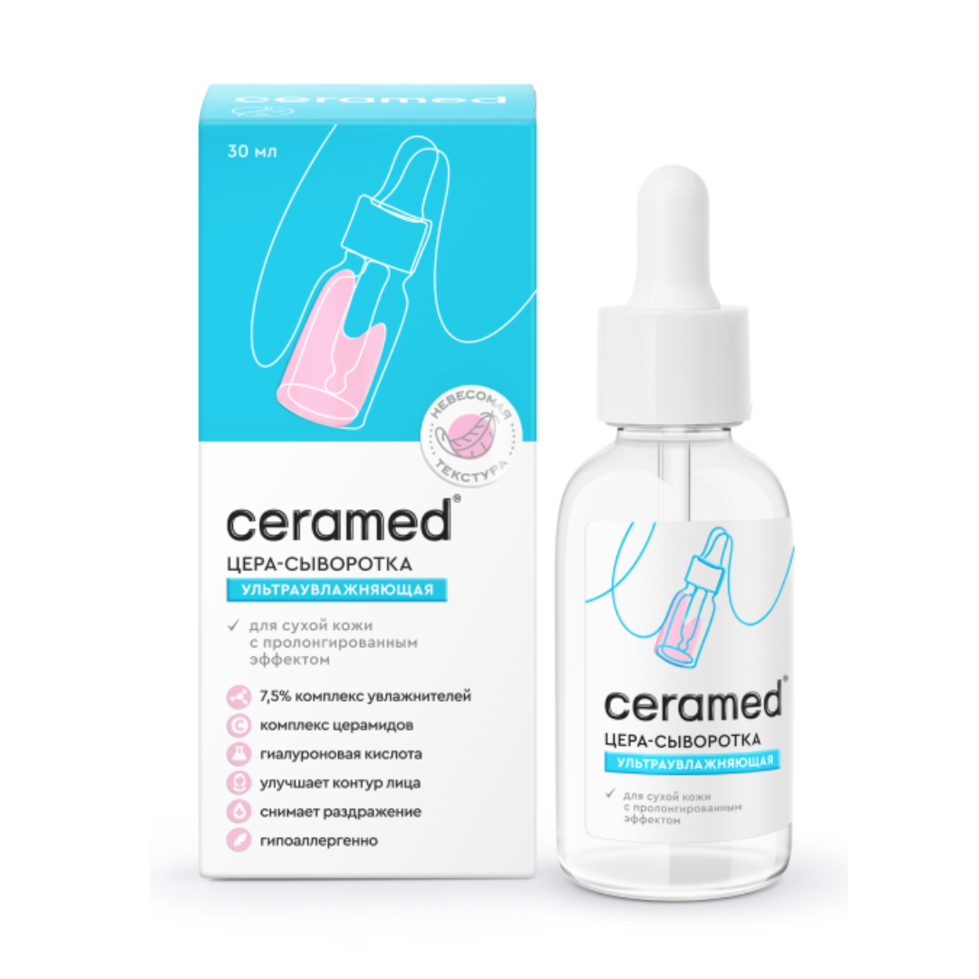 Цера-Cыворотка для лица концентрированная Ультраувлажняющая Ceramed 30  мл