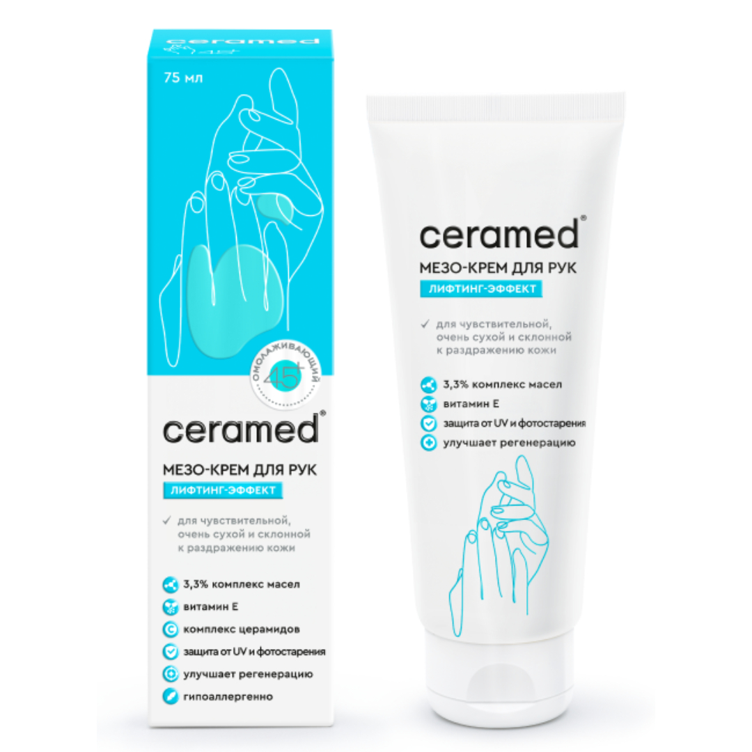 Мезо-Крем для рук с лифтинг эффектом 45+ для сухой чувствительной и склонной к раздражению кожи Ceramed 75  мл Мезо-Крем для рук с лифтинг эффектом 45+ для сухой чувствительной и склонной к раздражению кожи Ceramed 75  мл