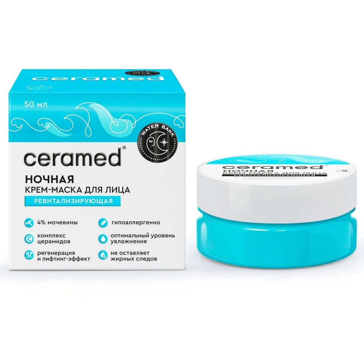 Крем-маска для лица Water Bank ревитализирующая ночная для сухой чувствительной склонной к раздражению кожи Ceramed 50  мл