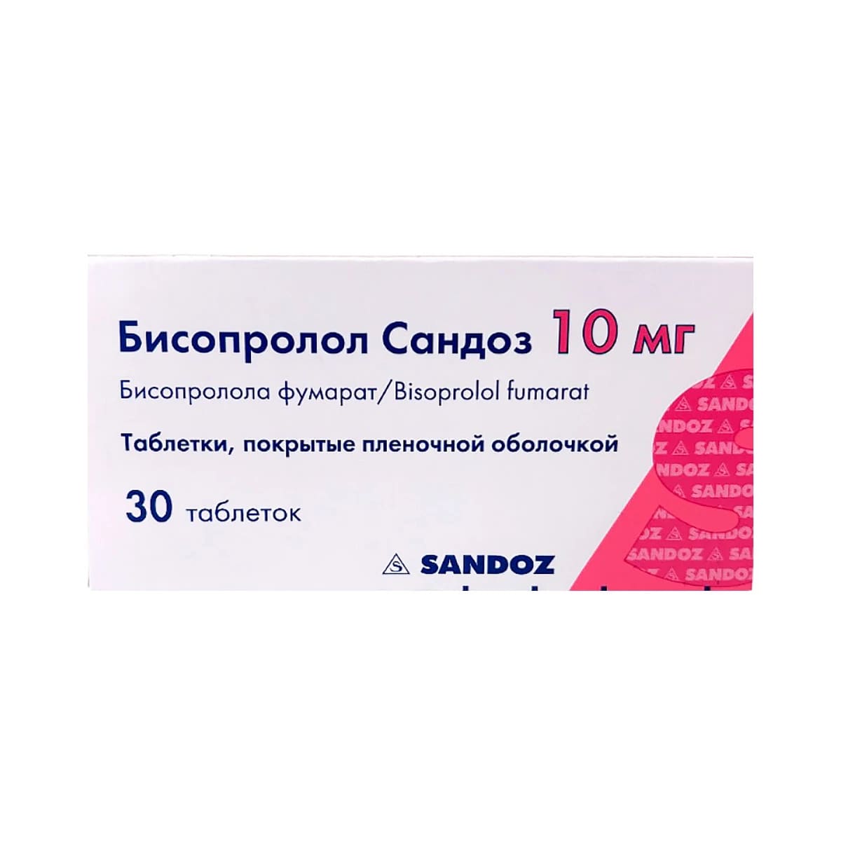 Бисопролол Сандоз таблетки 10мг N30