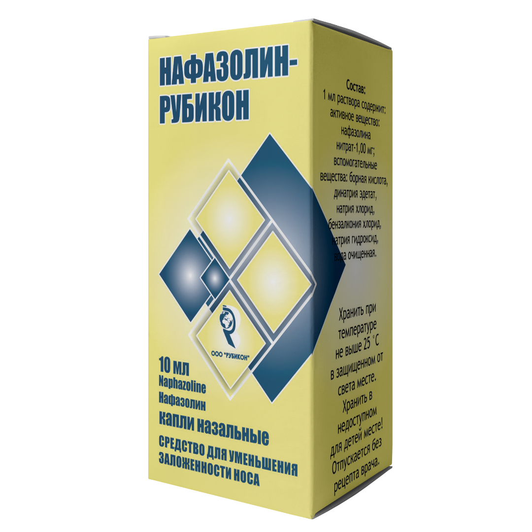 Нафазолин-Рубикон спрей наз 1,0мг/мл во фл 25мл