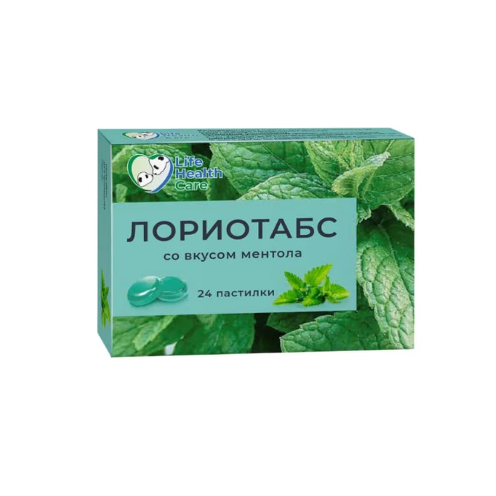 Лориотабс пастилки со вкусом ментол №24