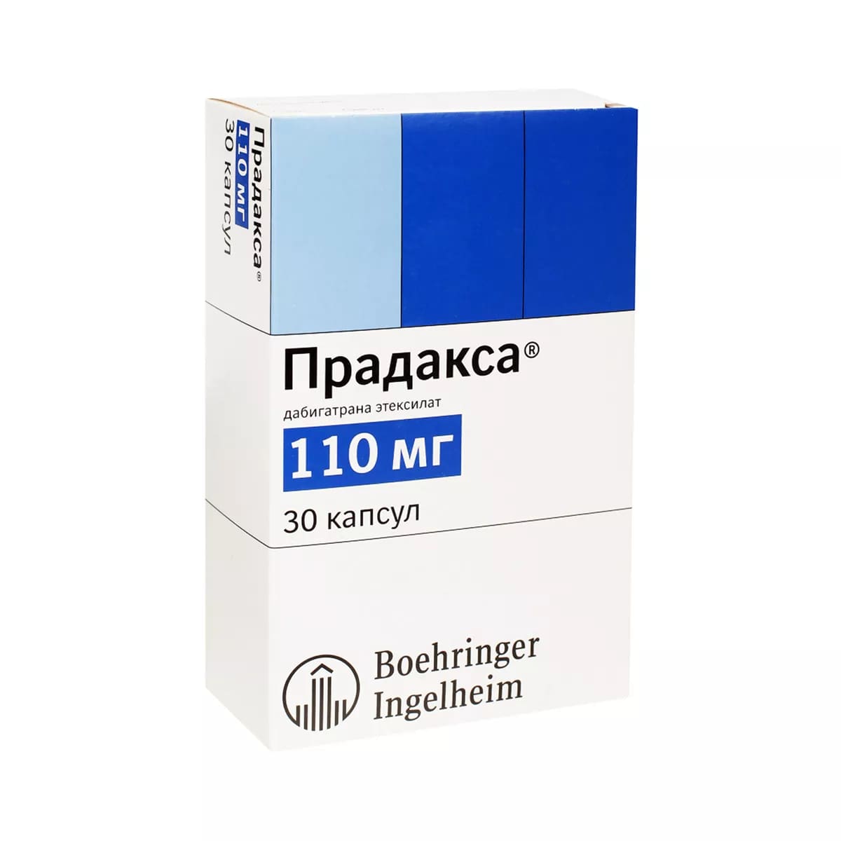 Прадакса капсулы 110мг N30