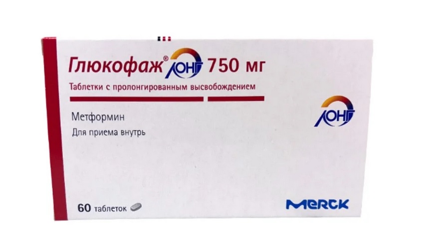 Глюкофаж Лонг таблетки 750мг N60