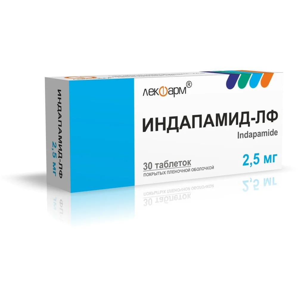 Индапамид-ЛФ таблетки 2,5мг N30