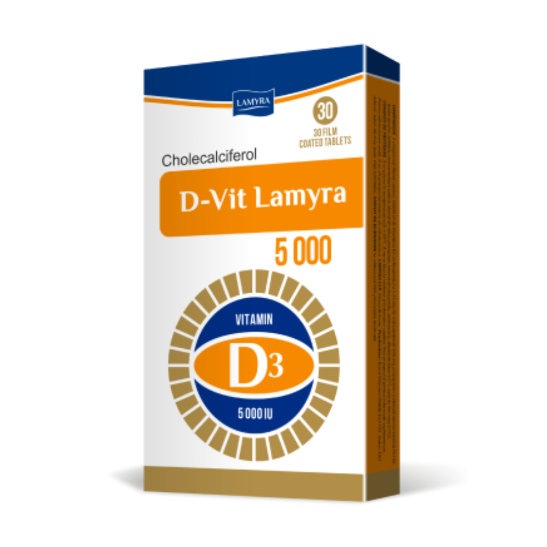 Д-Вит Ламира таблетки 5000МЕ N30*1