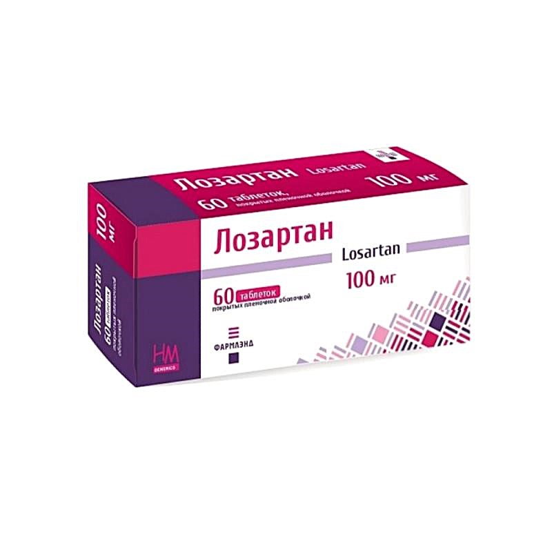 Лозартан таблетки 100мг N10*6