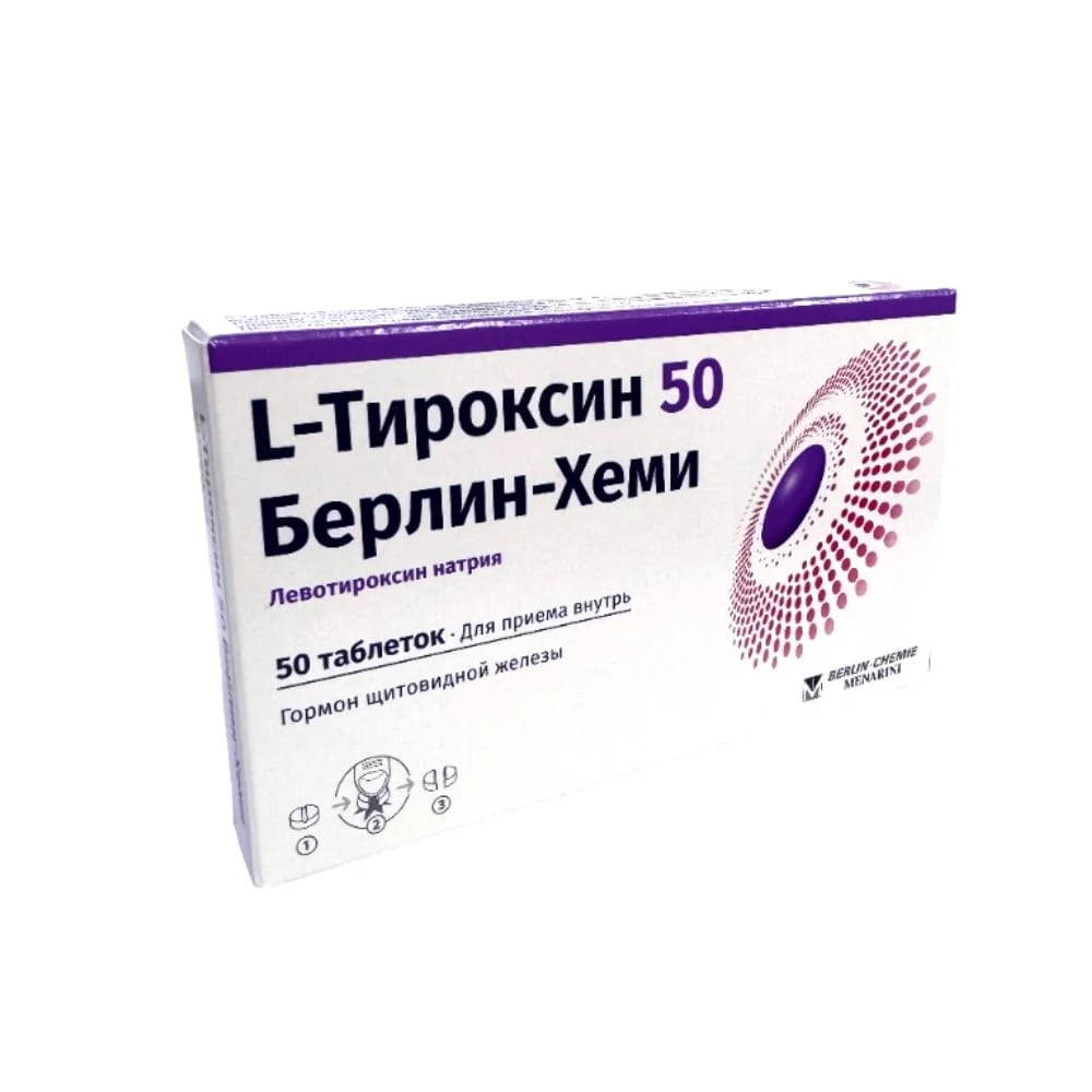 Л-тироксин 50 Б-Х таблетки 50мкг N50