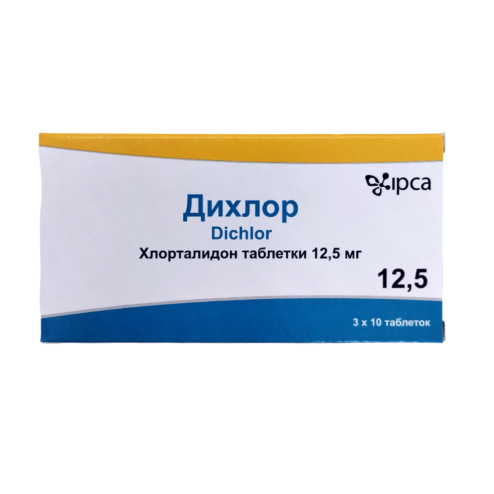 Дихлор таблетки 12.5мг N30
